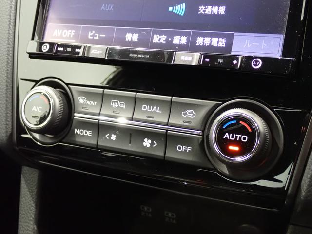 WRX S4 2.0GTアイサイト 純正8インチナビ・パワーシート・CD/DVD再生・アイサイト・シートヒーター・フルセグTV・障害物センサー・LEDヘッドライト・スマートキー・純正AW・バックカメラ・Bluetooth・ETC(19枚目)