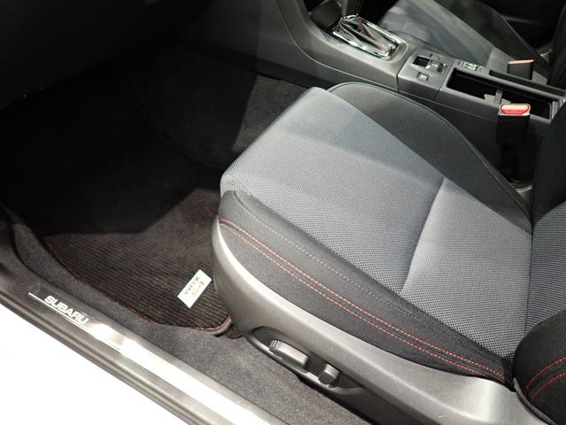 WRX S4 2.0GTアイサイト 純正8インチナビ・パワーシート・CD/DVD再生・アイサイト・シートヒーター・フルセグTV・障害物センサー・LEDヘッドライト・スマートキー・純正AW・バックカメラ・Bluetooth・ETC(32枚目)