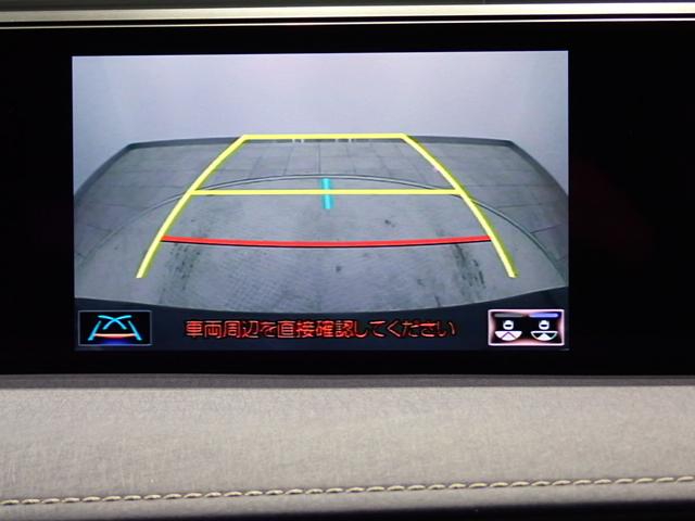 UX UX200ブルーエディション パワーゲート・サンルーフ・フルセグTV・純正ナビ・レクサスセーフティシステム・障害物センサー・LEDヘッドライト・スマートキー純正AW・CD・Bluetooth・ETC・ドライブレコーダー(16枚目)