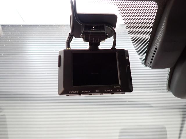 UX UX200ブルーエディション パワーゲート・サンルーフ・フルセグTV・純正ナビ・レクサスセーフティシステム・障害物センサー・LEDヘッドライト・スマートキー純正AW・CD・Bluetooth・ETC・ドライブレコーダー(24枚目)