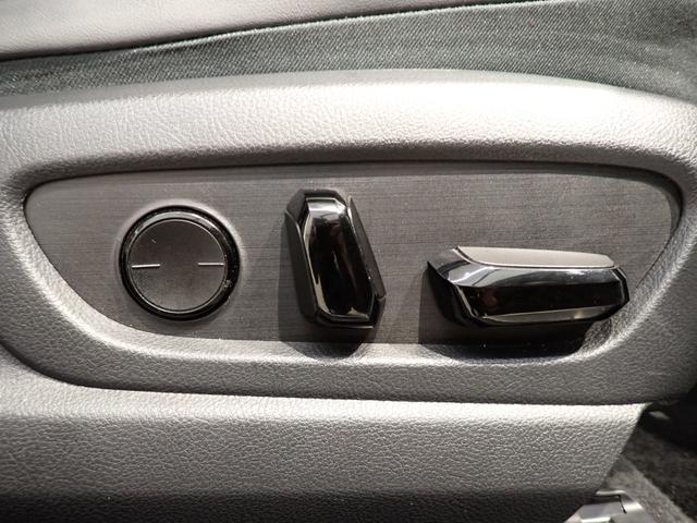 ＵＸ ＵＸ２５０ｈ　バージョンＣ　モデリスタエアロ（リア）・サンルーフ・全方位・パワーゲート・フルセグ・ＢＳＭ・レクサスセーフティシステム・障害物センサー・シートヒーター・ＬＥＤ・純正ＡＷ・純正ナビ・ＣＤ／ＤＶＤ・ＥＴＣ・ドラレコ（33枚目）