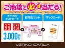 サムネイル4