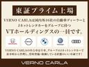 タント カスタムＸ　両側電動スライドドア・スマートアシスト・障害物センサー・シートヒーター・ＬＥＤライト・スマートキー・純正ＡＷ・純正ナビ・バックカメラ・フルセグＴＶ・ＤＶＤ再生・Ｂｌｕｅｔｏｏｔｈ・ＥＴＣ・ドラレコ（4枚目）