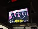 ハイブリッドＧｉプレミアムパッケジブラックテーラード　ＴＲＤエアロ（Ｆ・Ｓ・Ｒ）・プレミアムサウンド＋ダブルツィーターＳ・純正１０型ナビ・純正１２．１型後席モニター・両側電動スライド・パワーゲート・シートヒーター・純正ＡＷ・バックカメラ・フルセグ・ＥＴＣ（35枚目）
