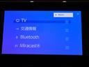Ｇ　トヨタセーフティセンス・障害物センサー・ＬＥＤヘッドライト・純正８インチＤＡ・バックカメラ・フルセグＴＶ・Ｂｌｕｅｔｏｏｔｈ・ＥＴＣ・ドライブレコーダー（18枚目）