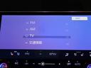 ＮＸ３５０ｈ　Ｆスポーツ　３眼ＬＥＤ・オレンジキャリパー・パノラマルーフ・全方位カメラ・レクサスセーフティＳ・ＢＳＭ・デジタルミラー・ＨＵＤ・パワーゲート・本革・パワーシート・ヒーター／クーラー付・純正ＡＷ・純正ナビ・ＥＴＣ（18枚目）