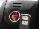 HONDA JADE