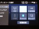 当店はJネットレンタリースの中古車販売部門として、レンタカーの車両入れ替え時に「使用地域」や「車両状態」などを厳選して特におすすめ出来る車両のみを中古車として販売しています。