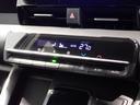 高品質車をお買い得価格でダイレクト販売!【第三者検査専門機関AISの厳正な品質検査済】 TEL0533-56-3056