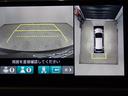 ホンダセンシング・全方位・本革・BOSE・障害物センサー・パワーゲート・前席パワーシート・全席シートヒーター・LED・スマートキー・純正AW・純正ナビ・フルセグ・Bluetooth・ETC・ドラレコ