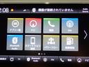 高品質車をお買い得価格でダイレクト販売!【第三者検査専門機関AISの厳正な品質検査済】 TEL0533-56-3056