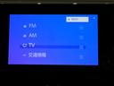 ハイブリッド　Ｇ　純正ＤＡ・障害物センサー・フルセグＴＶ・ＢＳＭ・トヨタセーフティセンス・ＬＥＤヘッドライト・スマートキー・バックカメラ・ＥＴＣ・ドライブレコーダー（17枚目）