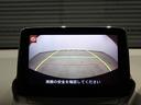 15C マツダコネクトpkg・ユーティリティpkg・障害物センサー・LEDヘッドライト・スマートキー・バックカメラ・Bluetooth・ETC・ドライブレコーダー(15枚目)