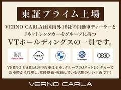 当店は、国内外１６社の自動車ディーラーをグループに持つ　ＶＴホールディングス（東証プライム）　の中古車販売店です。 4
