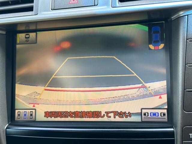 ＬＳ ＬＳ４６０Ｌ　バージョンＵＺ　５人乗り禁煙　ユーザー様買取車両　中期　サンルーフ　全車速レーダークルーズ　後席モニター　マークレビンソン　プリクラッシュ　セミアニリンレザー　全席シートヒーター／クーラー　オプション１９インチアルミ（5枚目）