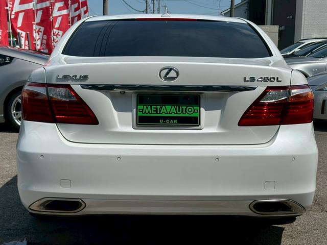 ＬＳ ＬＳ４６０Ｌ　バージョンＵＺ　５人乗り禁煙　ユーザー様買取車両　中期　サンルーフ　全車速レーダークルーズ　後席モニター　マークレビンソン　プリクラッシュ　セミアニリンレザー　全席シートヒーター／クーラー　オプション１９インチアルミ（22枚目）