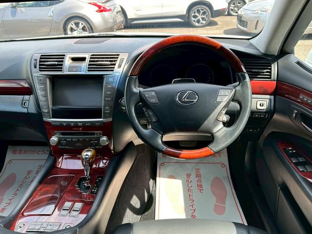 ＬＳ ＬＳ４６０Ｌ　バージョンＵＺ　５人乗り禁煙　ユーザー様買取車両　中期　サンルーフ　全車速レーダークルーズ　後席モニター　マークレビンソン　プリクラッシュ　セミアニリンレザー　全席シートヒーター／クーラー　オプション１９インチアルミ（38枚目）
