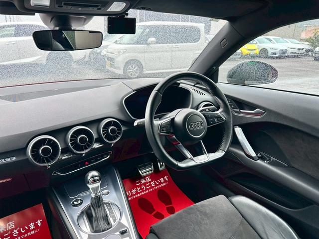 ＴＴクーペ ２．０ＴＦＳＩ　クワトロ　Ｓラインパッケージ　禁煙　４ＷＤ　ＷＯＲＫＥＭＯＴＩＯＮ　ＣＲ　ＫＩＷＡＭＩ１９インチアルミ　ブラックアウトカスタム　バーチャルコックピット　マトリクスＬＥＤ　アルカンターラハーフレザー　パーキングエイド　スマートキー（38枚目）