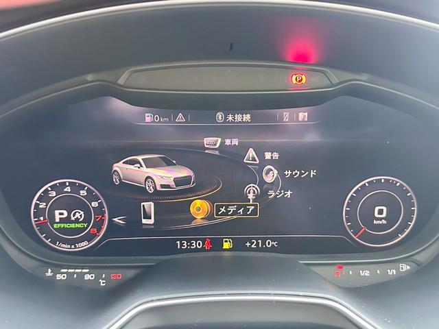 ＴＴクーペ ２．０ＴＦＳＩ　クワトロ　Ｓラインパッケージ　禁煙　４ＷＤ　ＷＯＲＫＥＭＯＴＩＯＮ　ＣＲ　ＫＩＷＡＭＩ１９インチアルミ　ブラックアウトカスタム　バーチャルコックピット　マトリクスＬＥＤ　アルカンターラハーフレザー　パーキングエイド　スマートキー（55枚目）