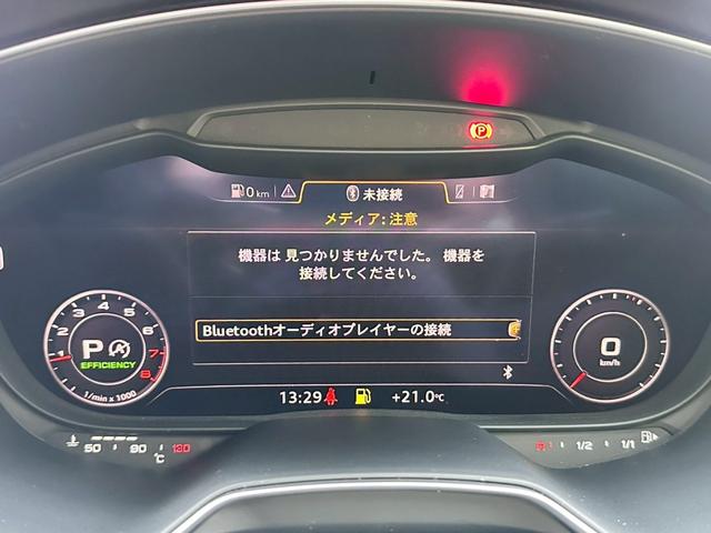 ＴＴクーペ ２．０ＴＦＳＩ　クワトロ　Ｓラインパッケージ　禁煙　４ＷＤ　ＷＯＲＫＥＭＯＴＩＯＮ　ＣＲ　ＫＩＷＡＭＩ１９インチアルミ　ブラックアウトカスタム　バーチャルコックピット　マトリクスＬＥＤ　アルカンターラハーフレザー　パーキングエイド　スマートキー（56枚目）