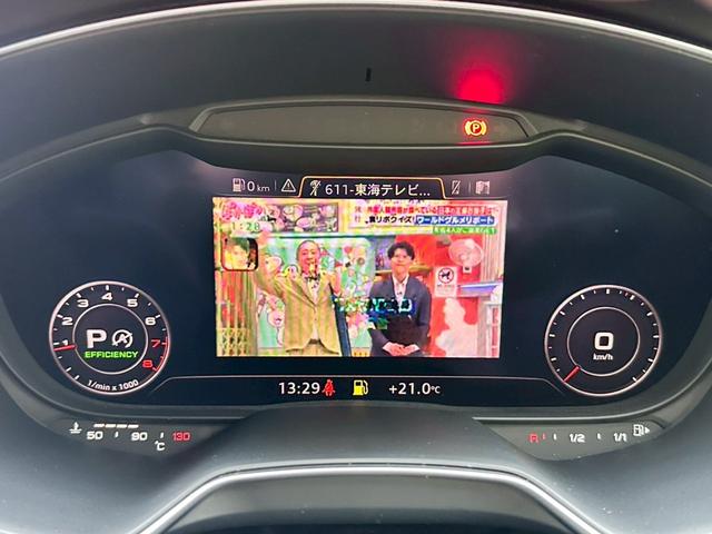 ＴＴクーペ ２．０ＴＦＳＩ　クワトロ　Ｓラインパッケージ　禁煙　４ＷＤ　ＷＯＲＫＥＭＯＴＩＯＮ　ＣＲ　ＫＩＷＡＭＩ１９インチアルミ　ブラックアウトカスタム　バーチャルコックピット　マトリクスＬＥＤ　アルカンターラハーフレザー　パーキングエイド　スマートキー（57枚目）