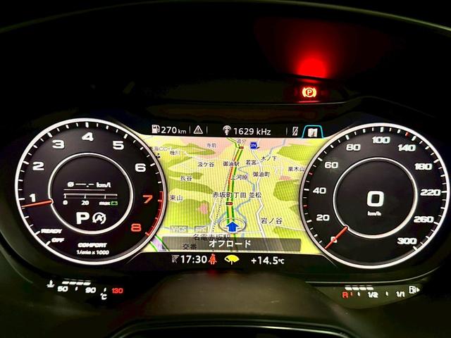 TTクーペ 2.0TFSI 禁煙 ブラックアウトカスタム バーチャルコックピット マトリクスLED 17インチアルミ パドルシフト スピードワーニング レインセンサー リアスポイラー 電動格納ミラー オートライト  ETC車載器(5枚目)
