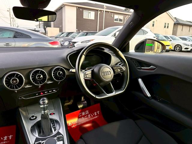 TTクーペ 2.0TFSI 禁煙 ブラックアウトカスタム バーチャルコックピット マトリクスLED 17インチアルミ パドルシフト スピードワーニング レインセンサー リアスポイラー 電動格納ミラー オートライト  ETC車載器(33枚目)