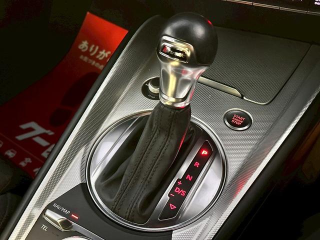 TTクーペ 2.0TFSI 禁煙 ブラックアウトカスタム バーチャルコックピット マトリクスLED 17インチアルミ パドルシフト スピードワーニング レインセンサー リアスポイラー 電動格納ミラー オートライト  ETC車載器(41枚目)
