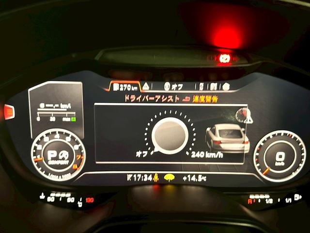 TTクーペ 2.0TFSI 禁煙 ブラックアウトカスタム バーチャルコックピット マトリクスLED 17インチアルミ パドルシフト スピードワーニング レインセンサー リアスポイラー 電動格納ミラー オートライト  ETC車載器(48枚目)