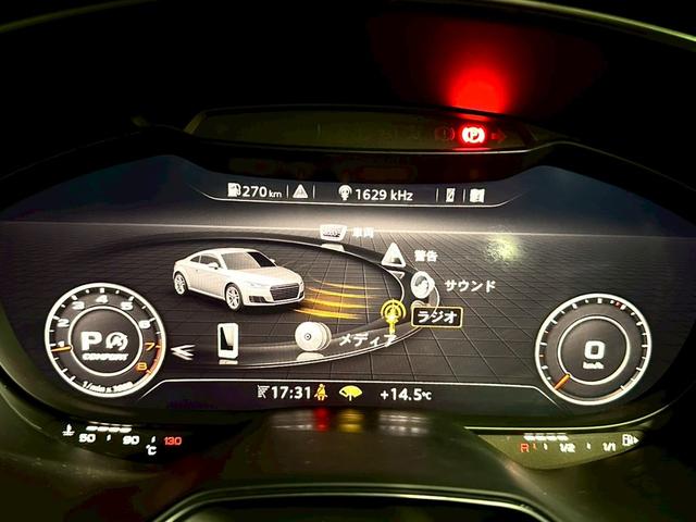 TTクーペ 2.0TFSI 禁煙 ブラックアウトカスタム バーチャルコックピット マトリクスLED 17インチアルミ パドルシフト スピードワーニング レインセンサー リアスポイラー 電動格納ミラー オートライト  ETC車載器(49枚目)