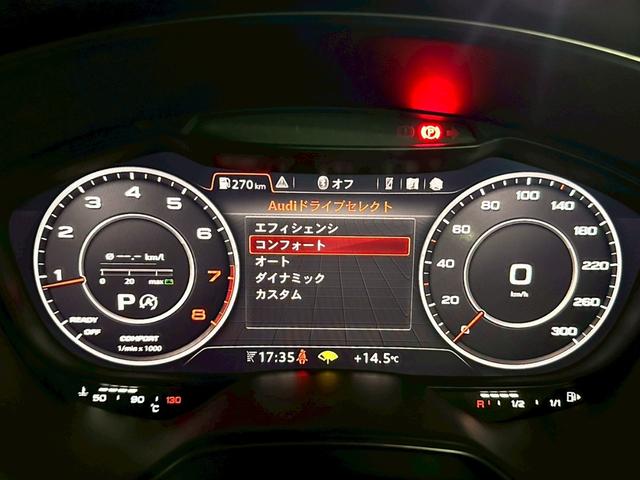 TTクーペ 2.0TFSI 禁煙 ブラックアウトカスタム バーチャルコックピット マトリクスLED 17インチアルミ パドルシフト スピードワーニング レインセンサー リアスポイラー 電動格納ミラー オートライト  ETC車載器(50枚目)