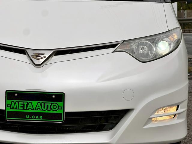 エスティマ ２．４アエラス　Ｇエディション　オイル上り対策済み　ワンオーナー　禁煙　ユーザー様買取車両　両側電動パワーシート　フリップダウンモニター　スマートキー　電動格納ミラー　バックカメラ　Ｂｌｕｅｔｏｏｔｈ　フルセグＴＶ　ＨＩＤヘッド（26枚目）