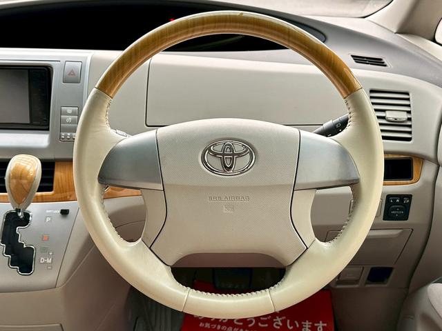 エスティマ ２．４アエラス　Ｇエディション　オイル上り対策済み　ワンオーナー　禁煙　ユーザー様買取車両　両側電動パワーシート　フリップダウンモニター　スマートキー　電動格納ミラー　バックカメラ　Ｂｌｕｅｔｏｏｔｈ　フルセグＴＶ　ＨＩＤヘッド（39枚目）