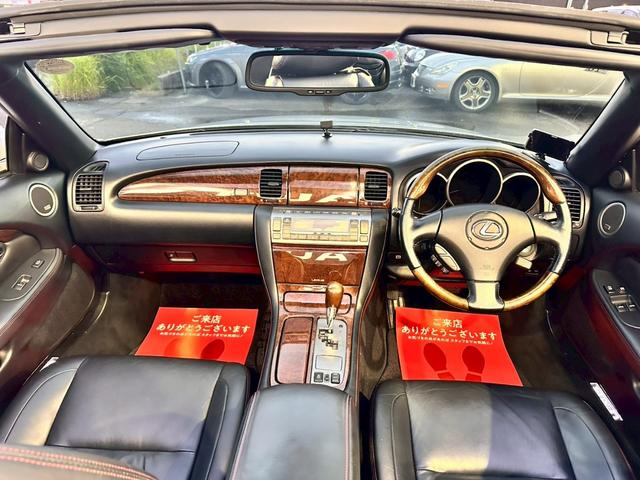 ＳＣ ＳＣ４３０　禁煙　後期　純正ＨＤＤナビ　クルーズコントロール　マークレビンソン　シートヒーター　Ｂｌｕｅｔｏｏｔｈ　フルセグ　ＨＩＤヘッド　１８インチアルミ　黒レザー　ＳＴＥＡＬＴＨ　Ｂａｓｉｃ　パワーシート（3枚目）