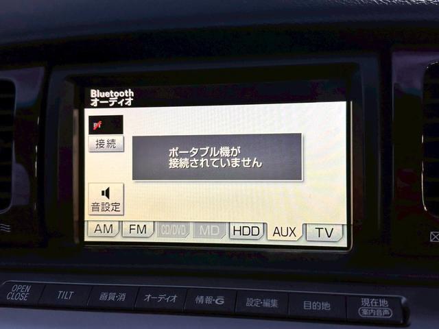 ＳＣ ＳＣ４３０　禁煙　後期　純正ＨＤＤナビ　クルーズコントロール　マークレビンソン　シートヒーター　Ｂｌｕｅｔｏｏｔｈ　フルセグ　ＨＩＤヘッド　１８インチアルミ　黒レザー　ＳＴＥＡＬＴＨ　Ｂａｓｉｃ　パワーシート（14枚目）