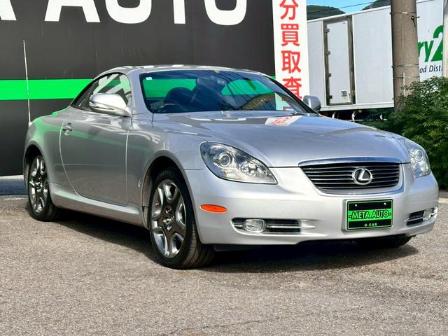 ＳＣ ＳＣ４３０　禁煙　後期　純正ＨＤＤナビ　クルーズコントロール　マークレビンソン　シートヒーター　Ｂｌｕｅｔｏｏｔｈ　フルセグ　ＨＩＤヘッド　１８インチアルミ　黒レザー　ＳＴＥＡＬＴＨ　Ｂａｓｉｃ　パワーシート（17枚目）