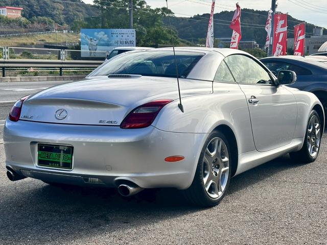 ＳＣ ＳＣ４３０　禁煙　後期　純正ＨＤＤナビ　クルーズコントロール　マークレビンソン　シートヒーター　Ｂｌｕｅｔｏｏｔｈ　フルセグ　ＨＩＤヘッド　１８インチアルミ　黒レザー　ＳＴＥＡＬＴＨ　Ｂａｓｉｃ　パワーシート（21枚目）