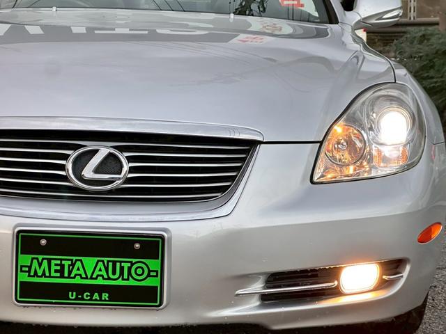 ＳＣ ＳＣ４３０　禁煙　後期　純正ＨＤＤナビ　クルーズコントロール　マークレビンソン　シートヒーター　Ｂｌｕｅｔｏｏｔｈ　フルセグ　ＨＩＤヘッド　１８インチアルミ　黒レザー　ＳＴＥＡＬＴＨ　Ｂａｓｉｃ　パワーシート（27枚目）