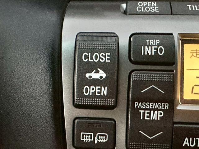 ＳＣ ＳＣ４３０　禁煙　後期　純正ＨＤＤナビ　クルーズコントロール　マークレビンソン　シートヒーター　Ｂｌｕｅｔｏｏｔｈ　フルセグ　ＨＩＤヘッド　１８インチアルミ　黒レザー　ＳＴＥＡＬＴＨ　Ｂａｓｉｃ　パワーシート（45枚目）