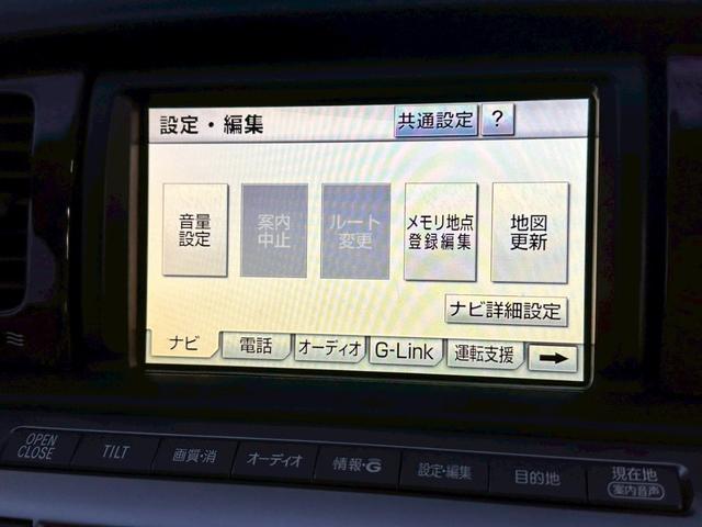 ＳＣ ＳＣ４３０　禁煙　後期　純正ＨＤＤナビ　クルーズコントロール　マークレビンソン　シートヒーター　Ｂｌｕｅｔｏｏｔｈ　フルセグ　ＨＩＤヘッド　１８インチアルミ　黒レザー　ＳＴＥＡＬＴＨ　Ｂａｓｉｃ　パワーシート（52枚目）