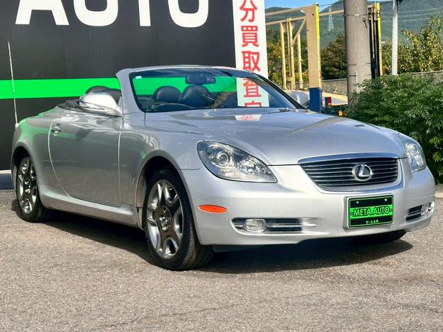 ＳＣ ＳＣ４３０　禁煙　後期　純正ＨＤＤナビ　クルーズコントロール　マークレビンソン　シートヒーター　Ｂｌｕｅｔｏｏｔｈ　フルセグ　ＨＩＤヘッド　１８インチアルミ　黒レザー　ＳＴＥＡＬＴＨ　Ｂａｓｉｃ　パワーシート（64枚目）