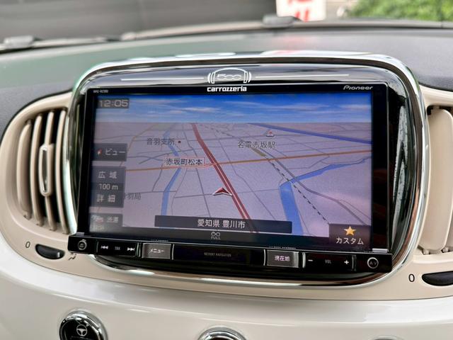 500 1.2 ポップ 後期 デュアロジック異音なし 禁煙 ユーザー様買取車 ELDINEシートカバー 7インチナビ バックカメラ ワンセグ キーレスキー シティーモード HIDヘッド ETC LEDデイライト フォグライト(5枚目)