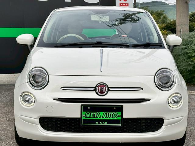 500 1.2 ポップ 後期 デュアロジック異音なし 禁煙 ユーザー様買取車 ELDINEシートカバー 7インチナビ バックカメラ ワンセグ キーレスキー シティーモード HIDヘッド ETC LEDデイライト フォグライト(14枚目)