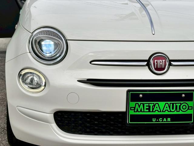 500 1.2 ポップ 後期 デュアロジック異音なし 禁煙 ユーザー様買取車 ELDINEシートカバー 7インチナビ バックカメラ ワンセグ キーレスキー シティーモード HIDヘッド ETC LEDデイライト フォグライト(21枚目)