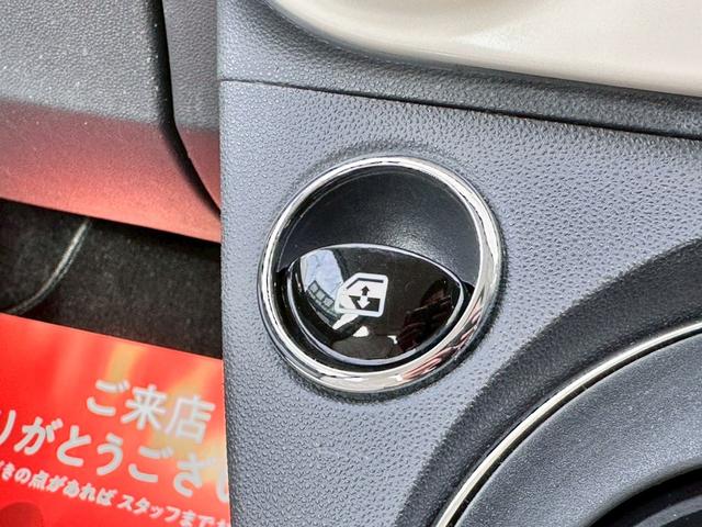 500 1.2 ポップ 後期 デュアロジック異音なし 禁煙 ユーザー様買取車 ELDINEシートカバー 7インチナビ バックカメラ ワンセグ キーレスキー シティーモード HIDヘッド ETC LEDデイライト フォグライト(42枚目)