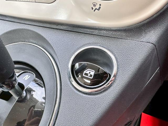 500 1.2 ポップ 後期 デュアロジック異音なし 禁煙 ユーザー様買取車 ELDINEシートカバー 7インチナビ バックカメラ ワンセグ キーレスキー シティーモード HIDヘッド ETC LEDデイライト フォグライト(43枚目)