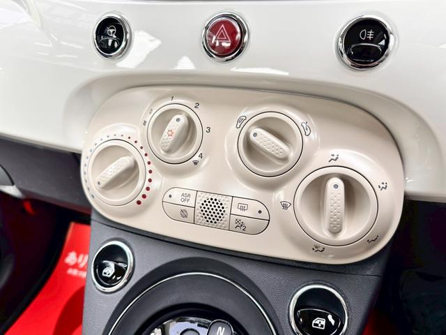 500 1.2 ポップ 後期 デュアロジック異音なし 禁煙 ユーザー様買取車 ELDINEシートカバー 7インチナビ バックカメラ ワンセグ キーレスキー シティーモード HIDヘッド ETC LEDデイライト フォグライト(47枚目)