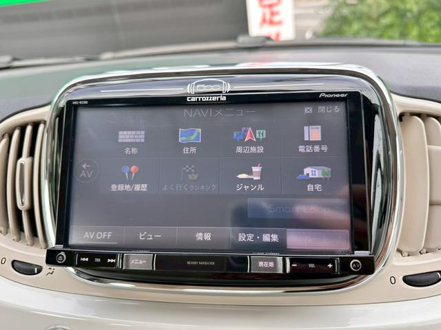 500 1.2 ポップ 後期 デュアロジック異音なし 禁煙 ユーザー様買取車 ELDINEシートカバー 7インチナビ バックカメラ ワンセグ キーレスキー シティーモード HIDヘッド ETC LEDデイライト フォグライト(52枚目)