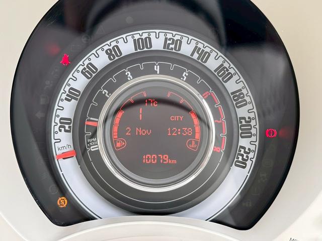 500 1.2 ポップ 後期 デュアロジック異音なし 禁煙 ユーザー様買取車 ELDINEシートカバー 7インチナビ バックカメラ ワンセグ キーレスキー シティーモード HIDヘッド ETC LEDデイライト フォグライト(53枚目)