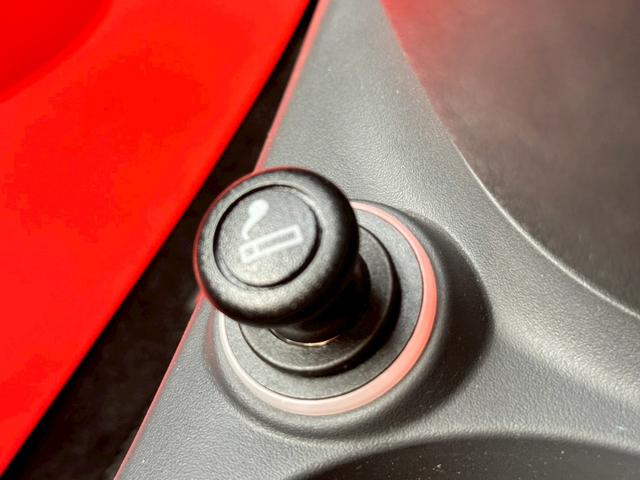 500 1.2 ポップ 後期 デュアロジック異音なし 禁煙 ユーザー様買取車 ELDINEシートカバー 7インチナビ バックカメラ ワンセグ キーレスキー シティーモード HIDヘッド ETC LEDデイライト フォグライト(55枚目)